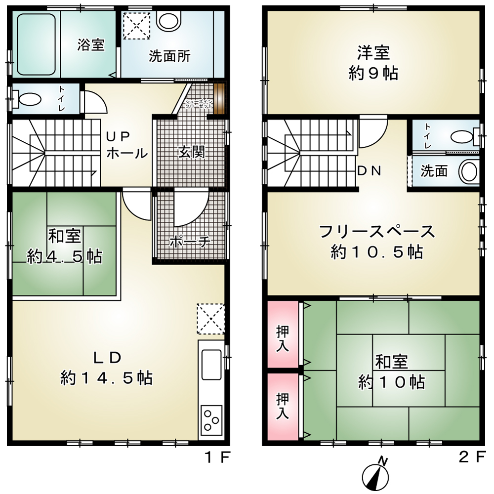 図面